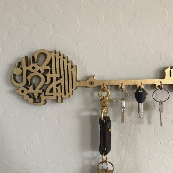 Bismillah Wooden Key Holder | Arabic Islamic Wall Decor | Islamic Gift Item | Best Quality Wooden Wall – Golden Colo